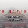 word正版免费下载