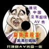 六图库大全图片 彩图